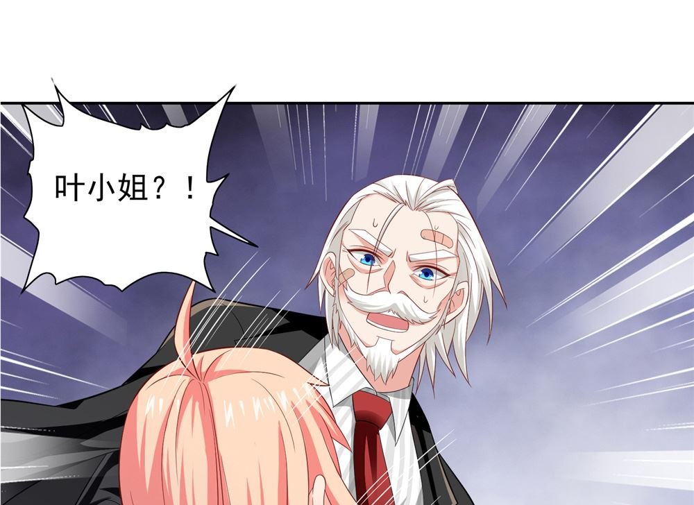第114话 粮食