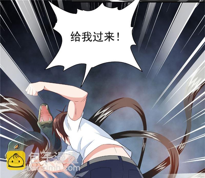 第115话 你该剪头发了