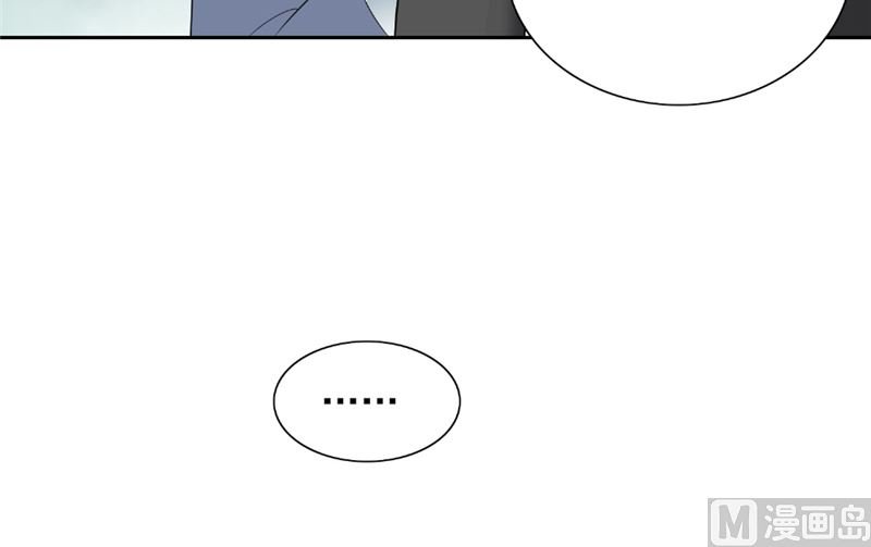 第116话 半道修缘
