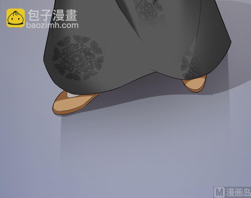 第117话 茅山请神咒