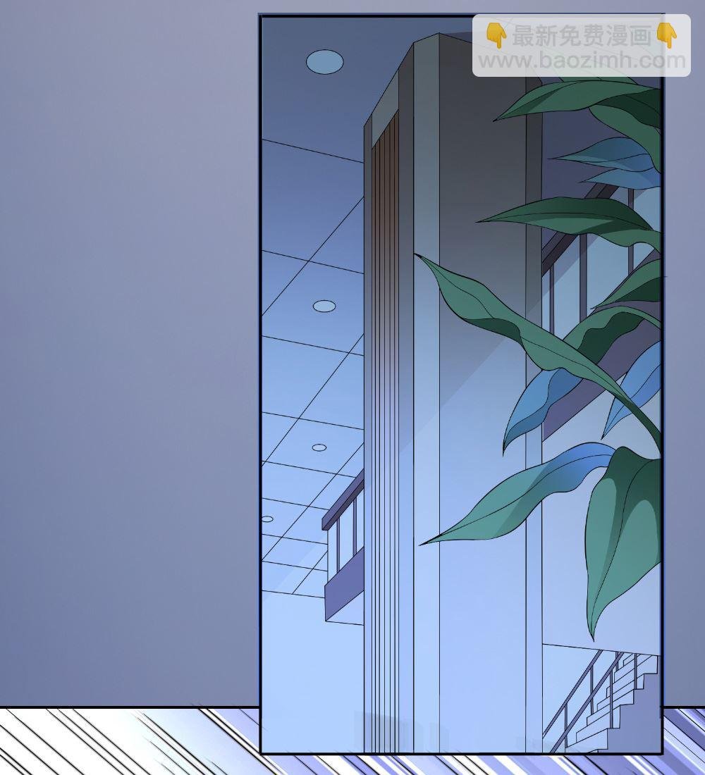 第117话 茅山请神咒