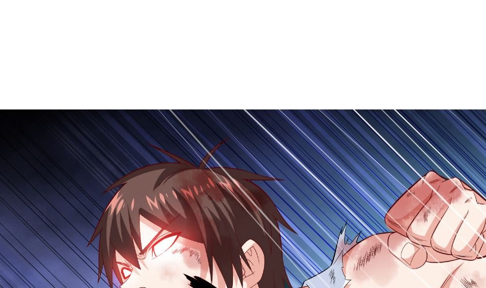 第117话 茅山请神咒