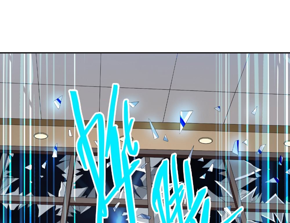 第117话 茅山请神咒