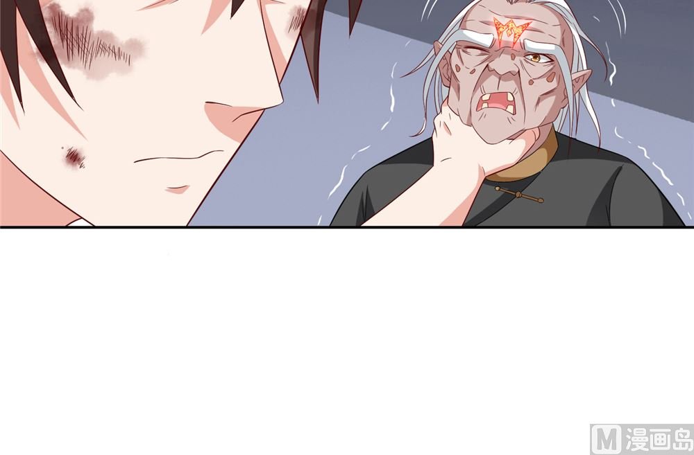 第119话 如何抉择