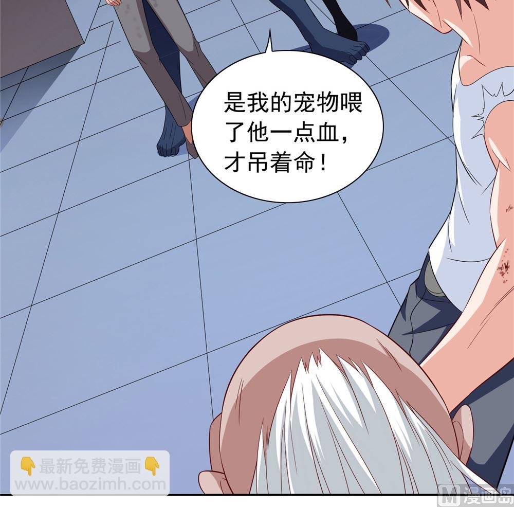 第119话 如何抉择