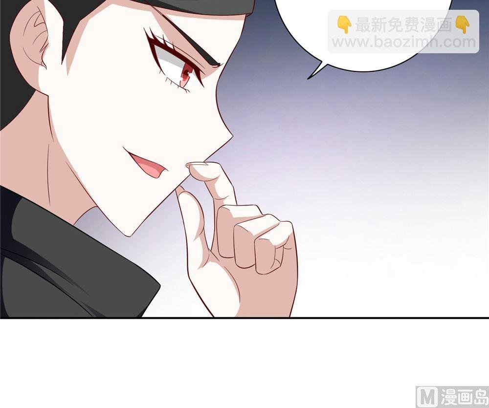 第119话 如何抉择