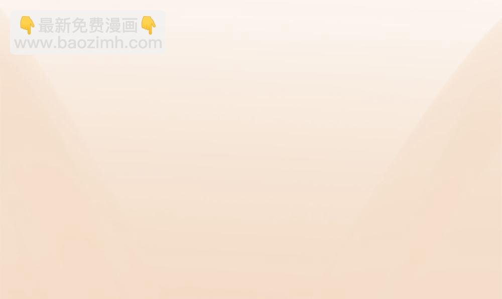 第120话 他真的是僵尸