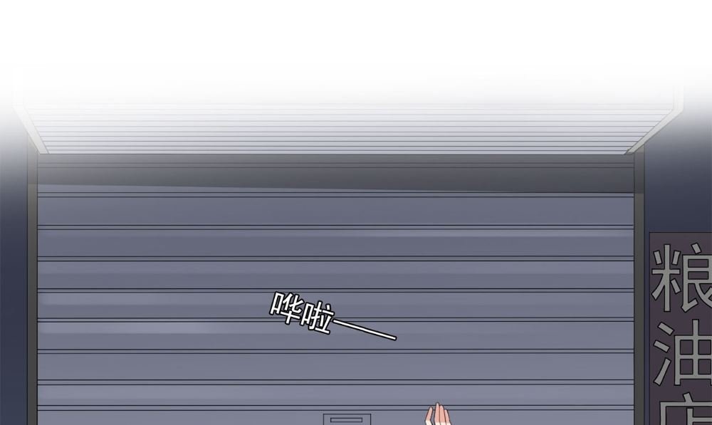 第120话 他真的是僵尸