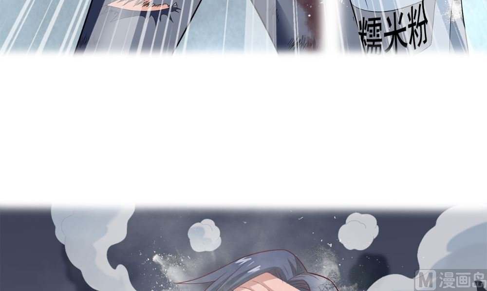 第120话 他真的是僵尸