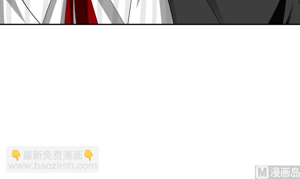 第121话 我生下气怎么了