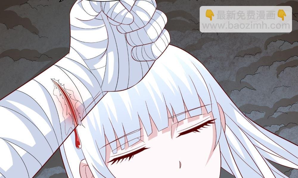 第122话 行走的炼丹炉