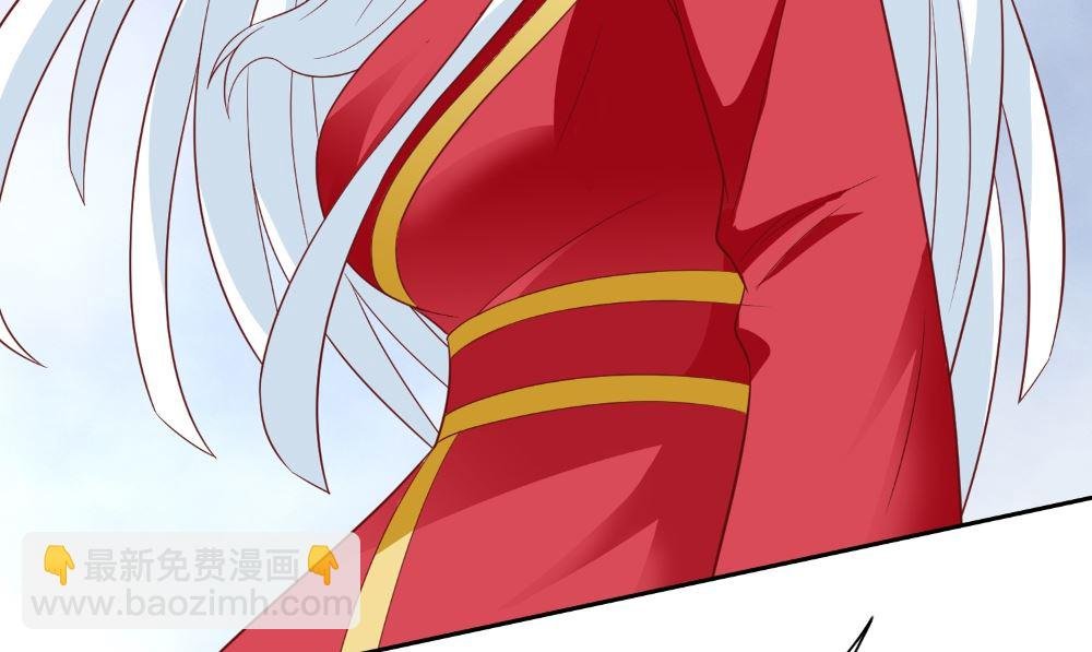 第123话 杀掉仙灵