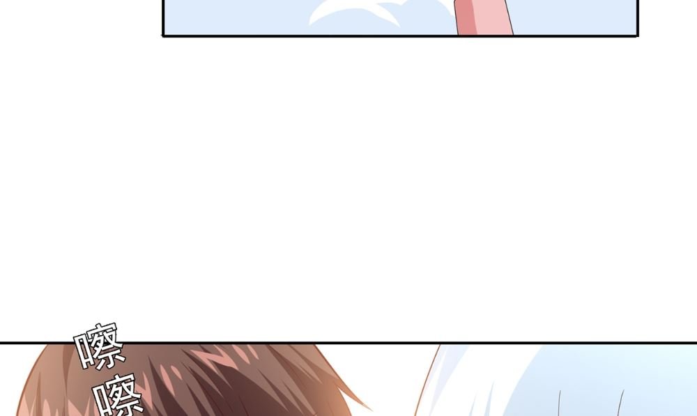 第124话 刮毛