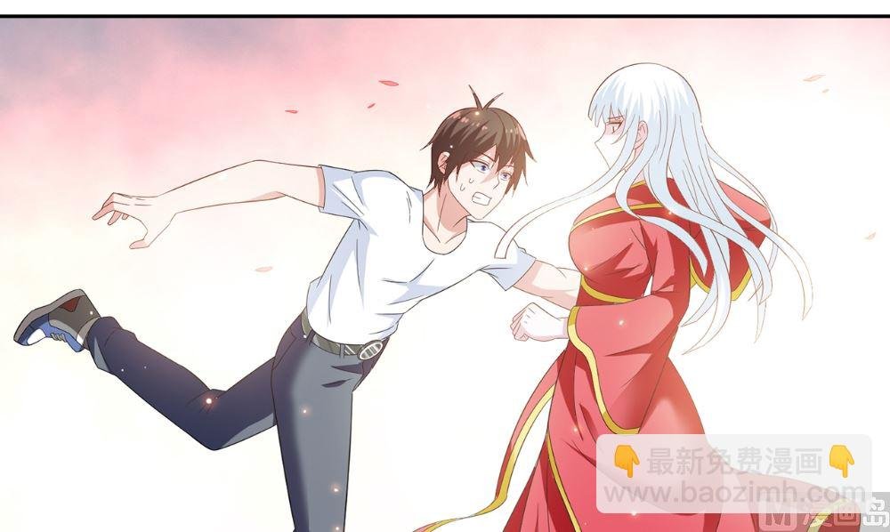 第124话 刮毛