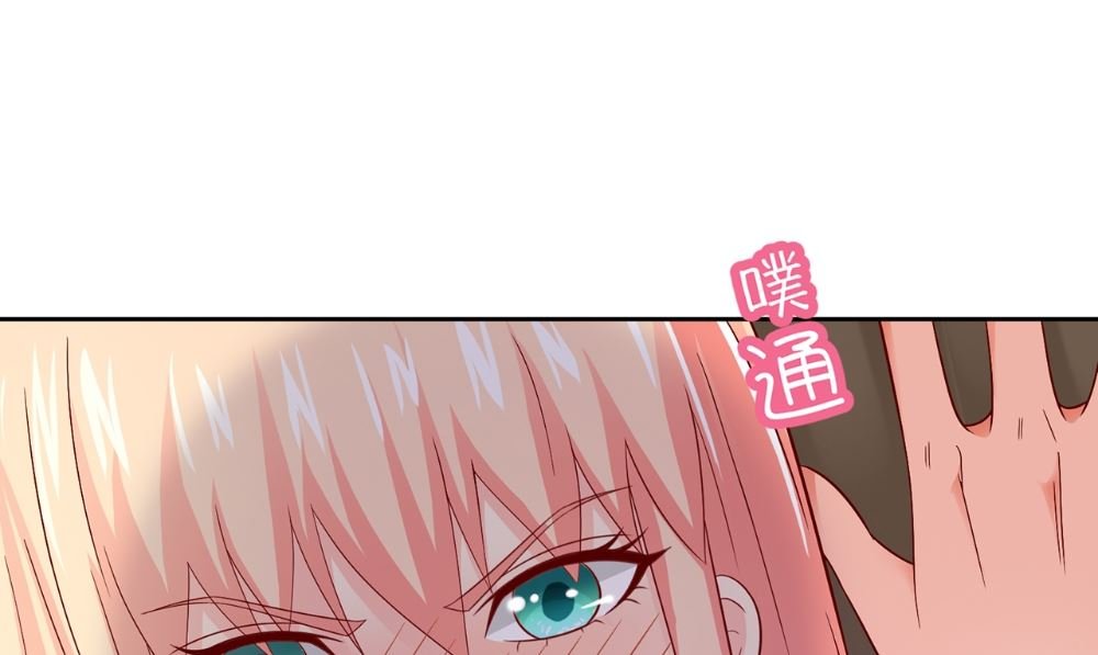 第125话 远程控制
