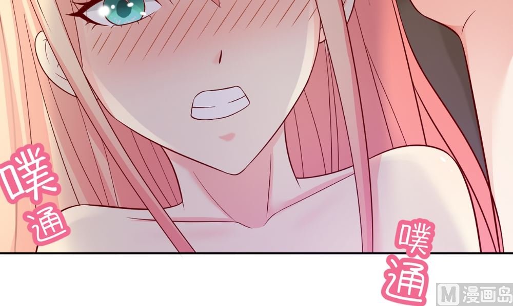 第125话 远程控制