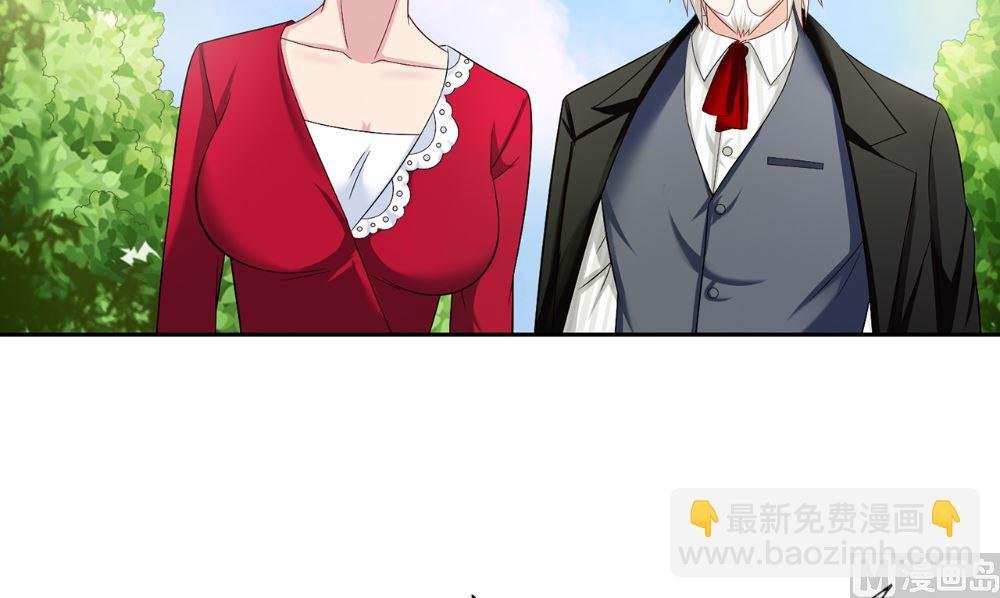 第125话 远程控制