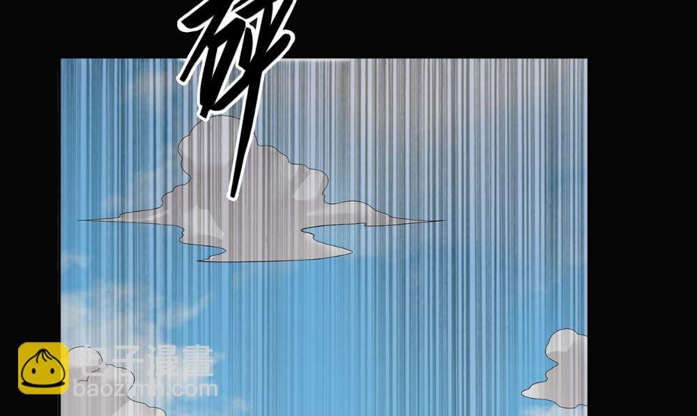 第125话 远程控制