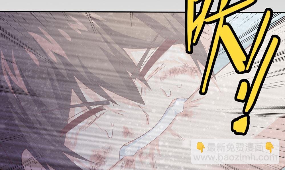 第125话 远程控制