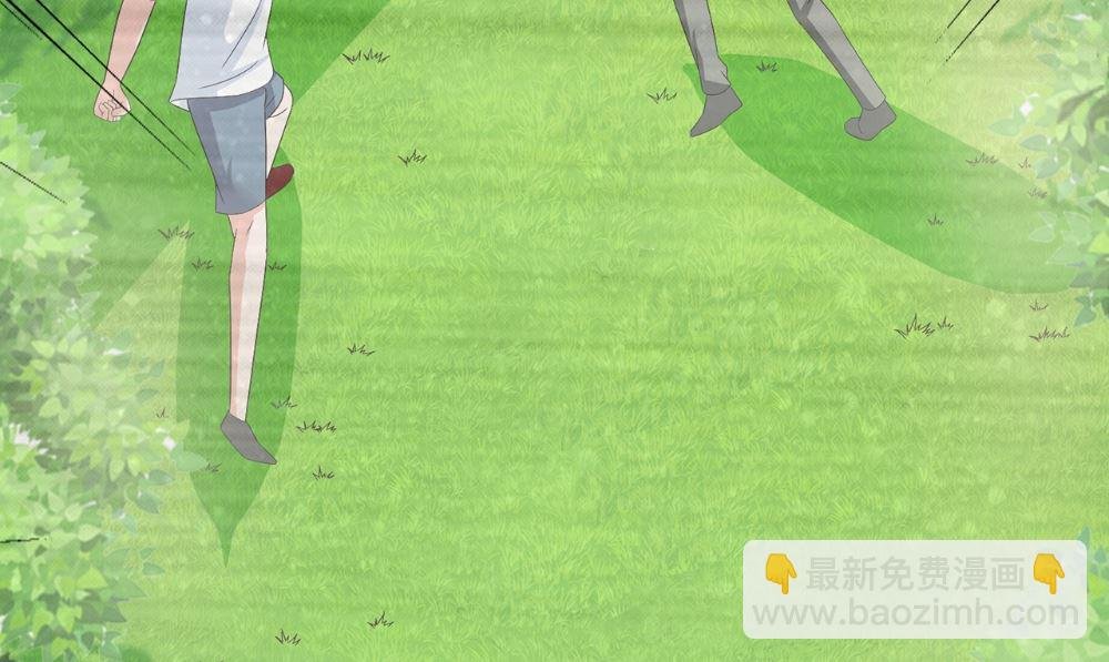 第125话 远程控制