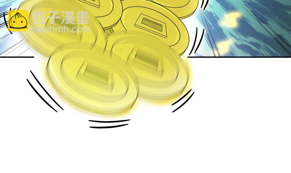 第127话 不值得信任