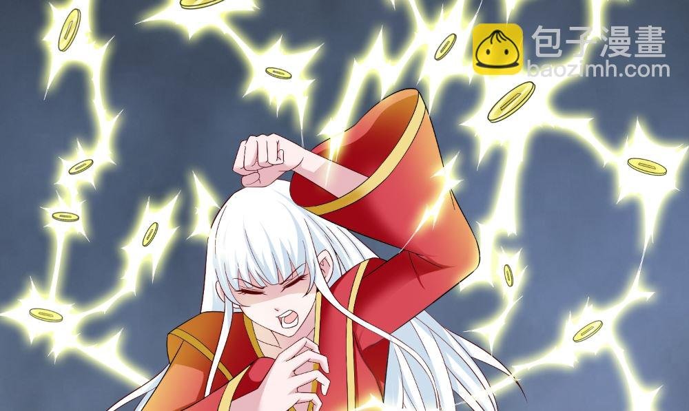 第127话 不值得信任