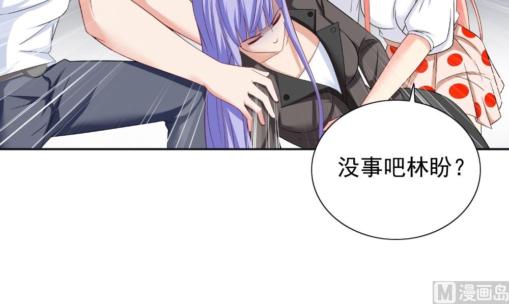 第128话 黯然离开