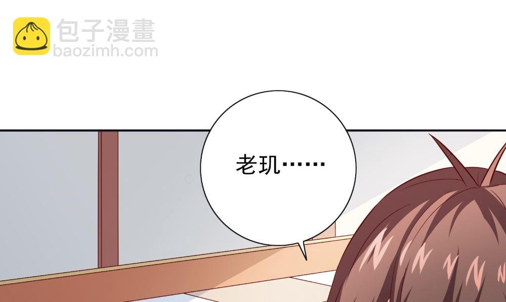 第128话 黯然离开