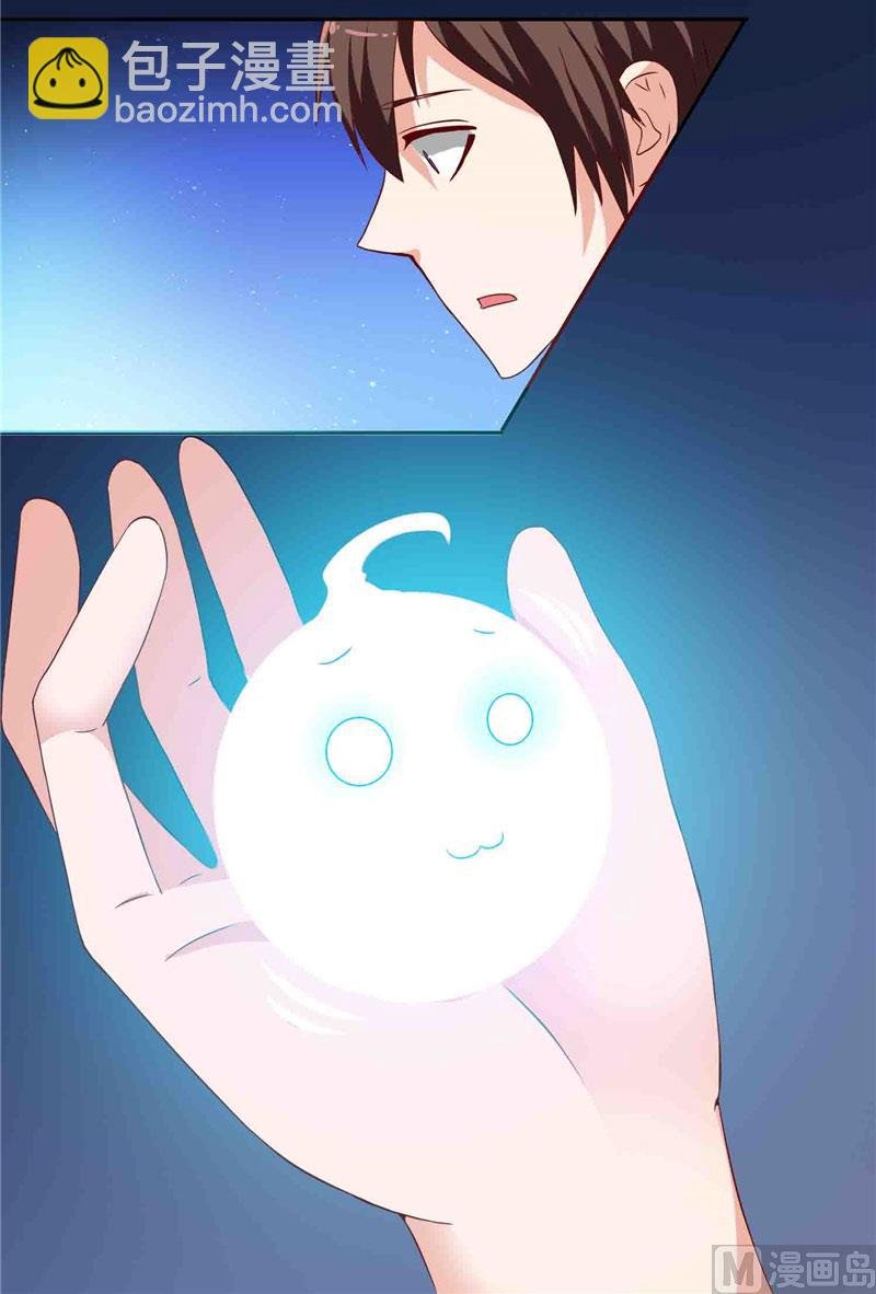 第13话 小奶球