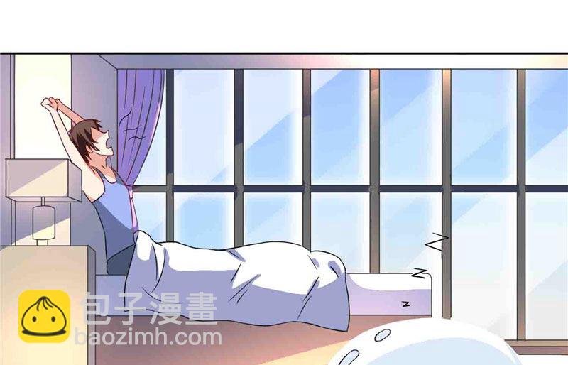 第13话 小奶球