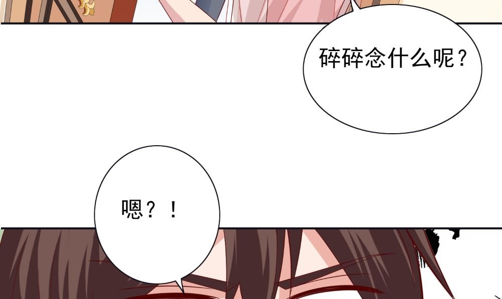 第130话 没必要