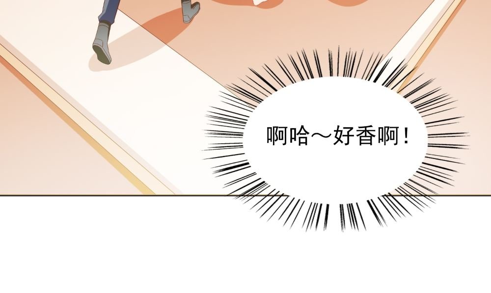 第130话 没必要