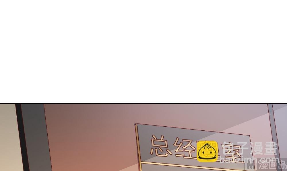 第131话 试探