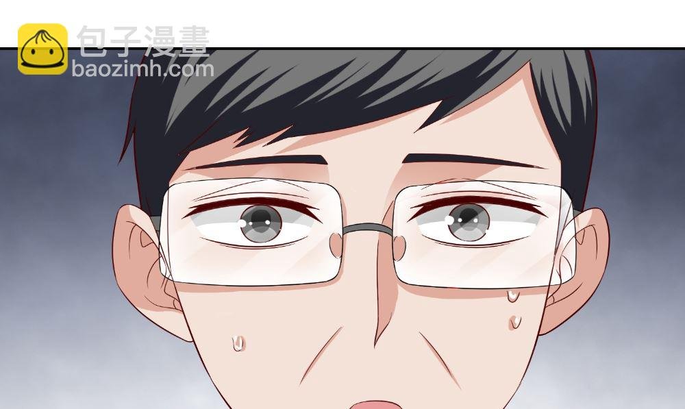 第131话 试探