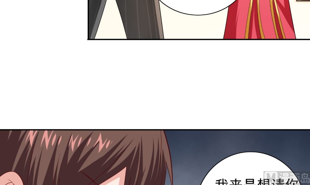 第133话 起床气