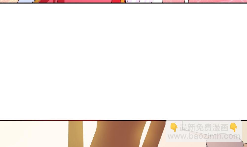 第133话 起床气