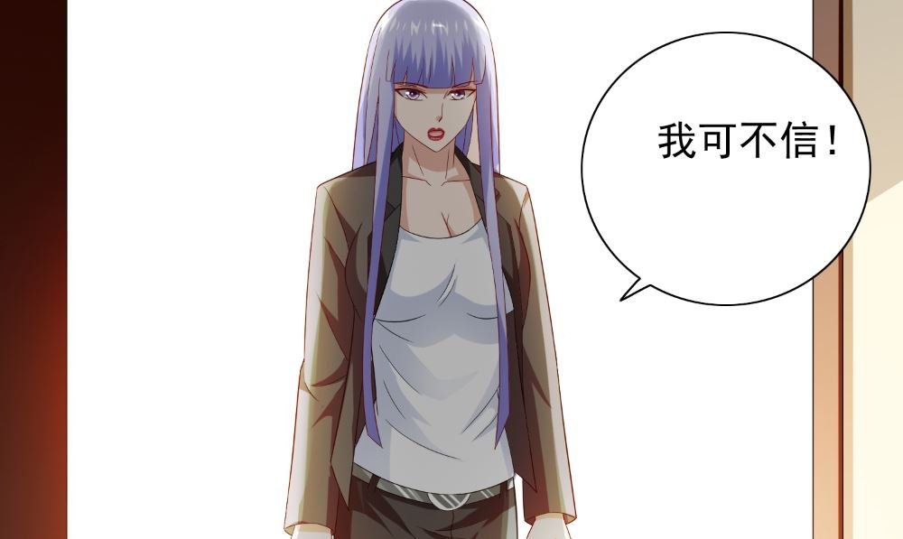 第133话 起床气
