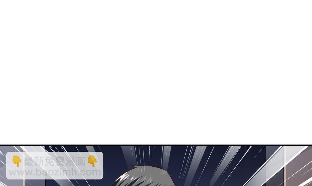 第133话 起床气