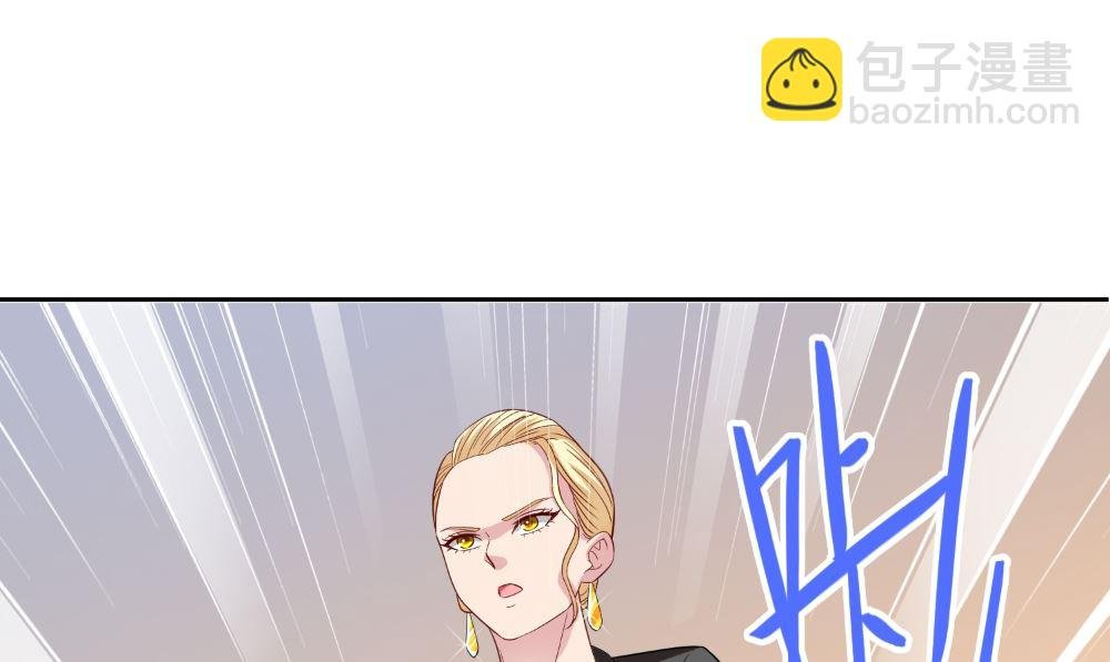 第133话 起床气