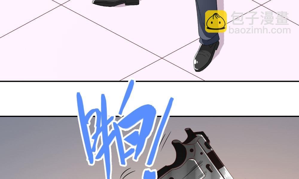 第134话 一言为定