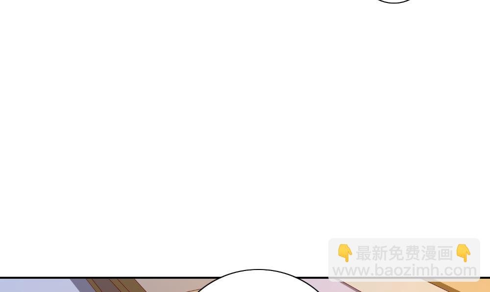 第134话 一言为定