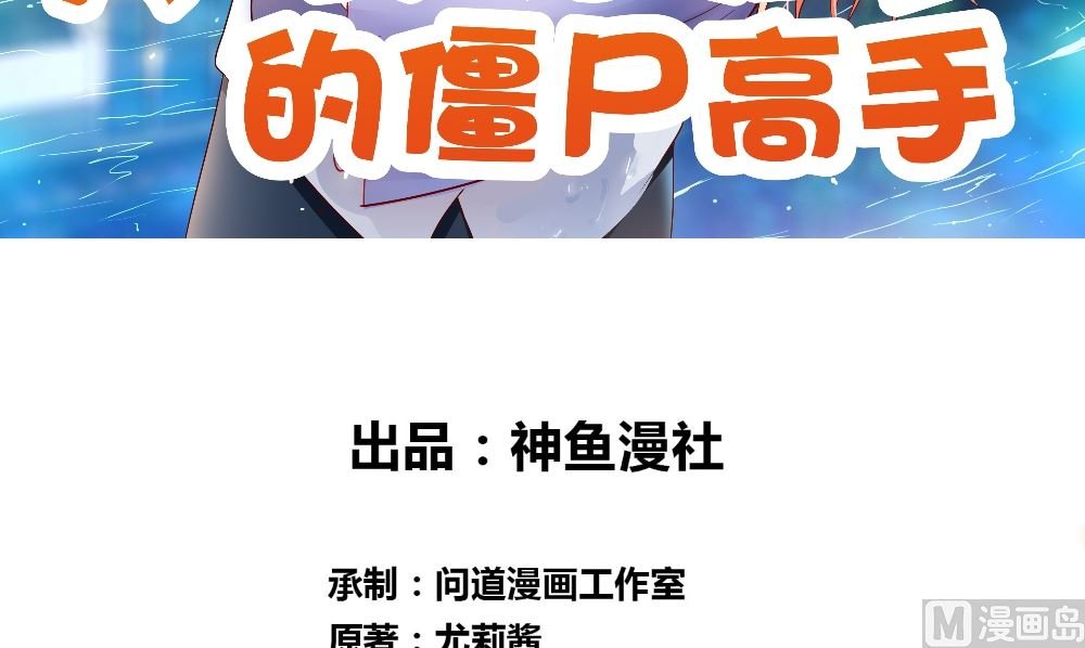 第135话 钢铁直男的自我修养