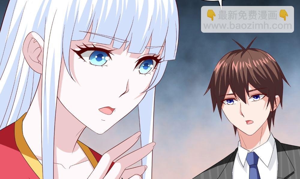 第135话 钢铁直男的自我修养