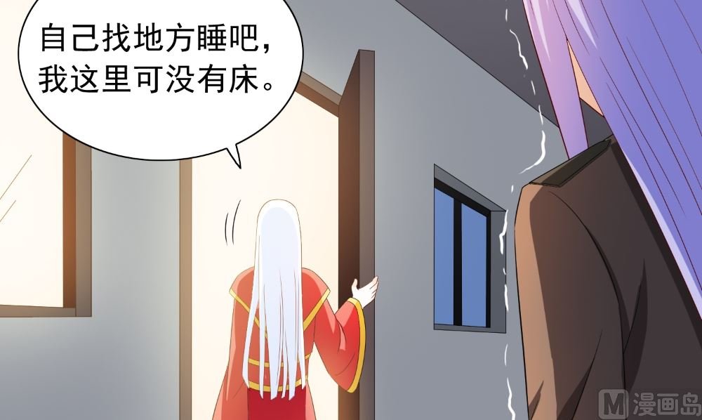 第135话 钢铁直男的自我修养