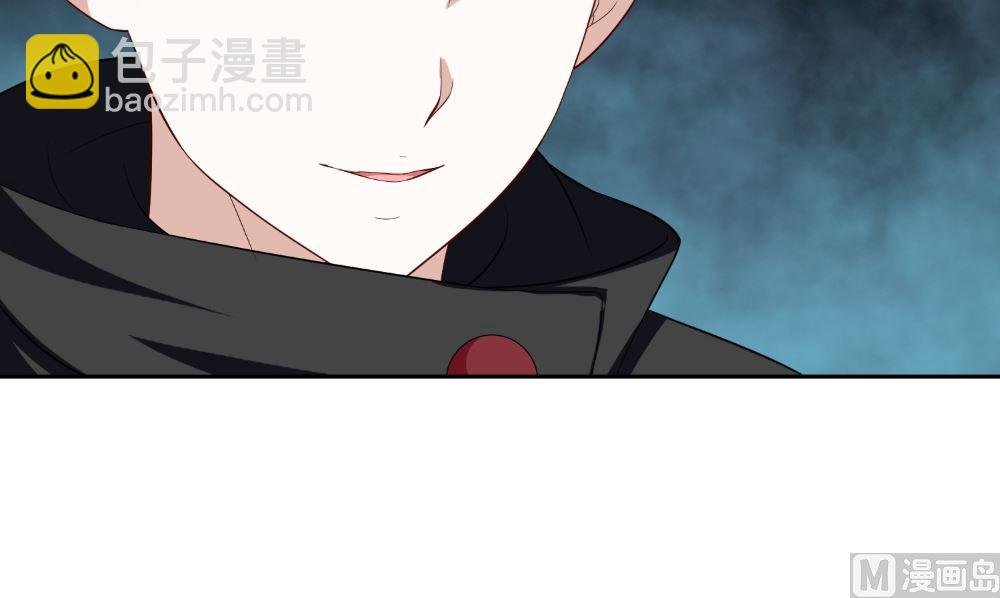 第136话 拖住他们