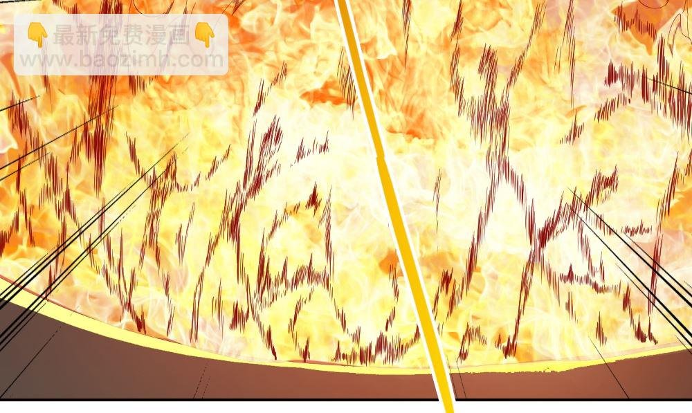 第137话 好久不见，师尊