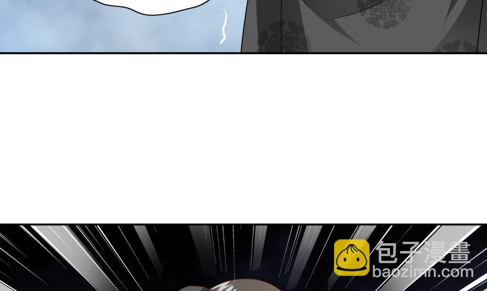 第137话 好久不见，师尊