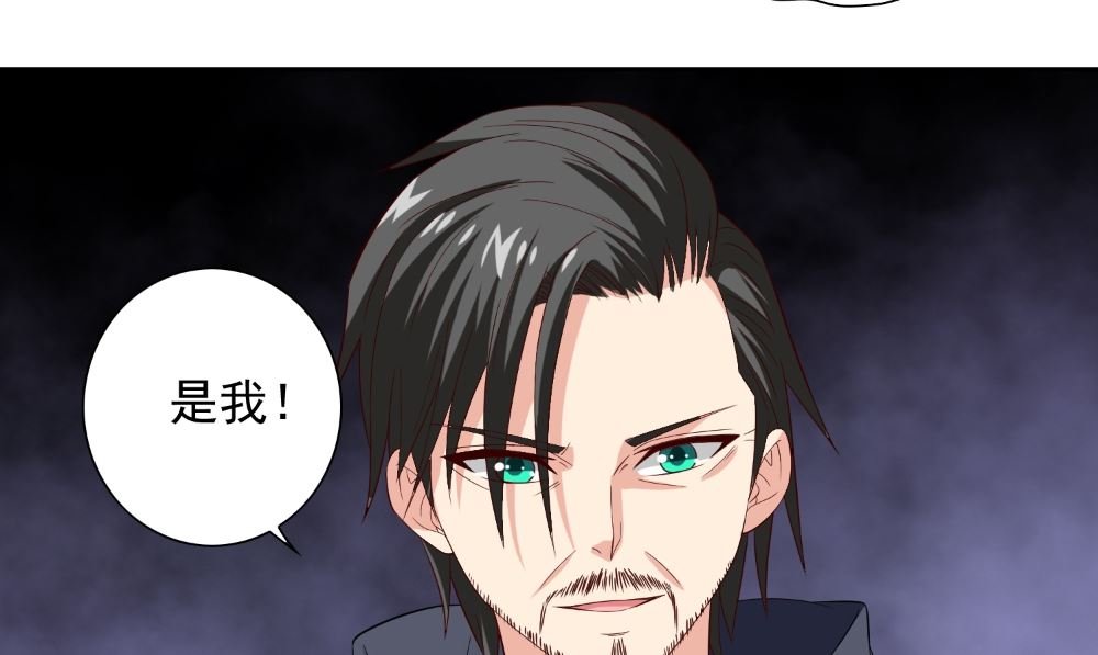 第138话 恩断义绝