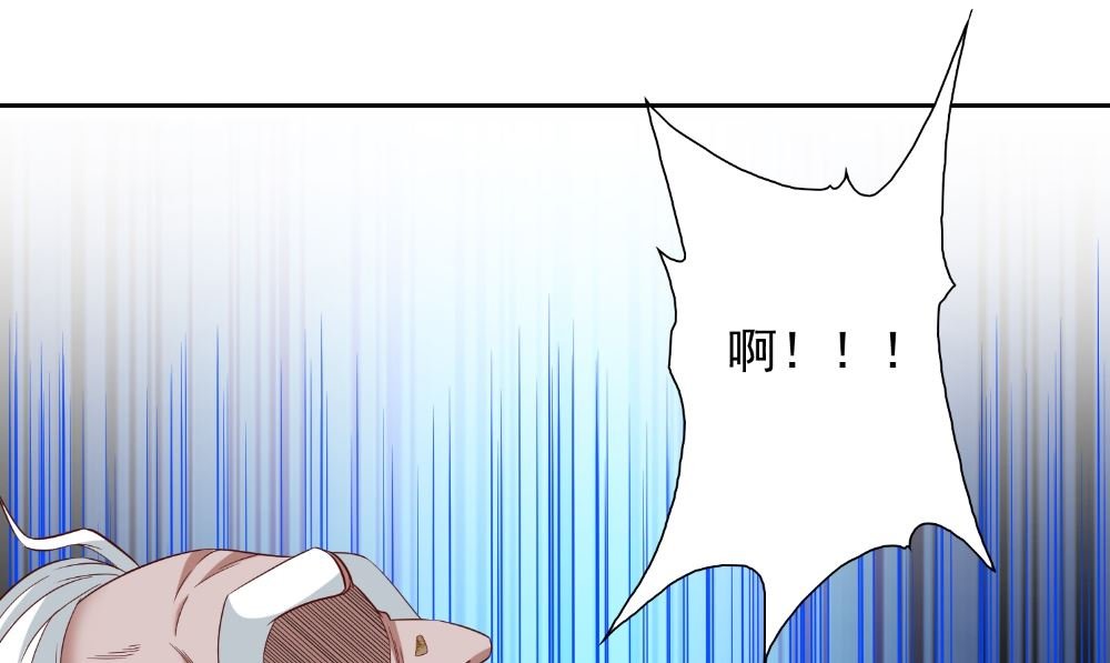第139话 算尽则死