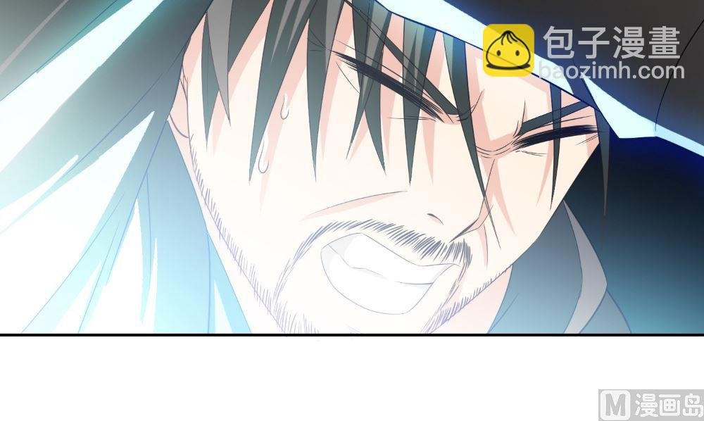 第139话 算尽则死